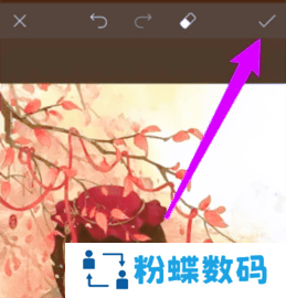 美易picsart旧版本2022