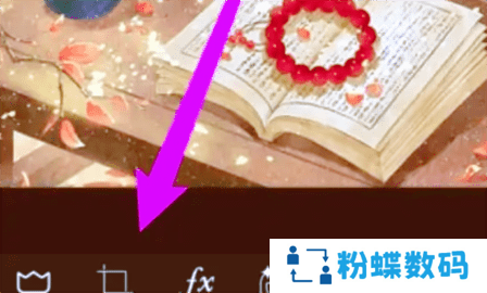美易picsart旧版本2022