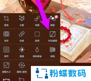 美易picsart旧版本2022