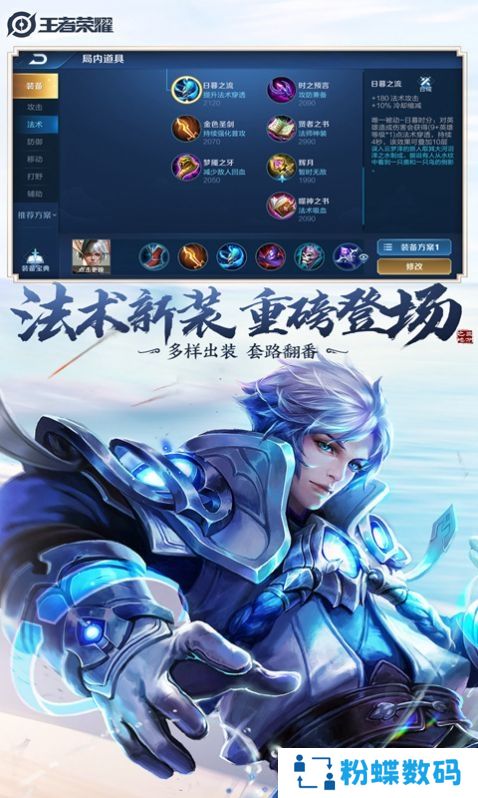 千变语音(广东好犀利语音包免费领取完整版)