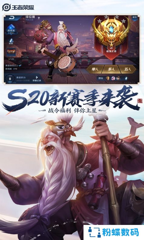 千变语音(广东好犀利语音包免费领取完整版)
