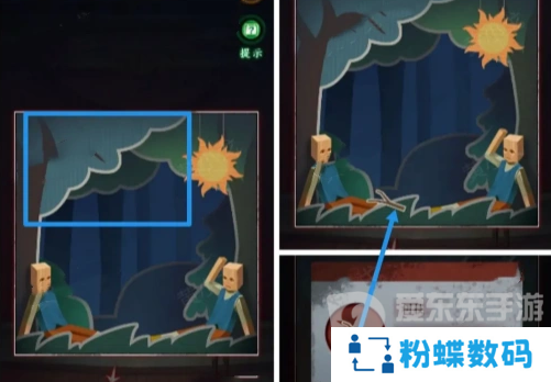 异界车站第三章怎么过 异界车站第三章图文攻略