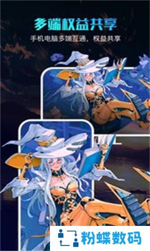 360壁纸
