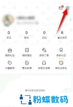 4399在线游戏