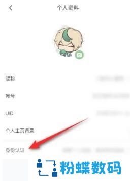 4399在线游戏
