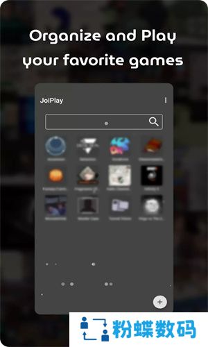 JoiPlay