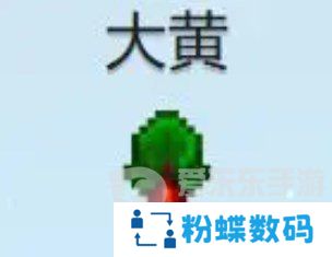 星露谷物语什么酒最赚钱 星露谷物语酒类价格排行
