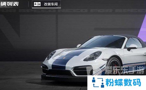 极品飞车集结平民零氪强力赛车推荐什么 平民零氪强力赛车推荐