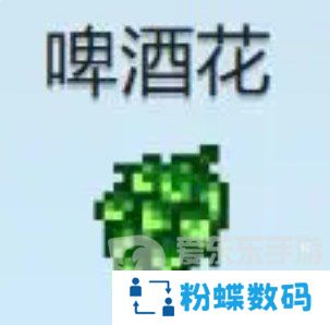 星露谷物语什么酒最赚钱 星露谷物语酒类价格排行