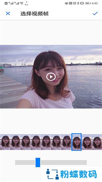 华为打印机