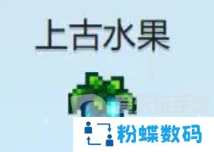 星露谷物语什么酒最赚钱 星露谷物语酒类价格排行