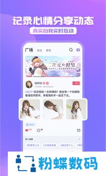 黑黑王者开黑版