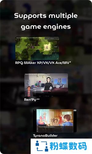 JoiPlay