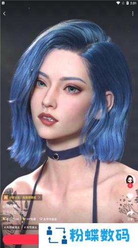 360画报