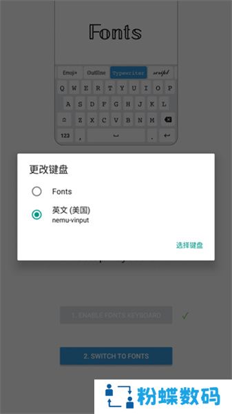 Fonts