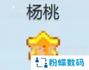 星露谷物语什么酒最赚钱 星露谷物语酒类价格排行