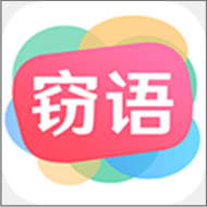 窃语漂流瓶互动版