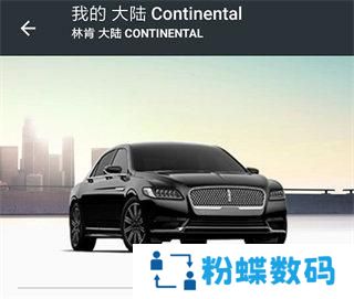 林肯之道