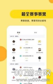 竞哥哥竞豆礼包版