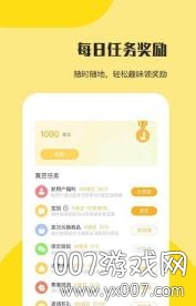 竞哥哥竞豆礼包版