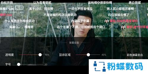 搜狐手机版