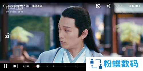 搜狐手机版