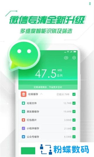 360杀毒