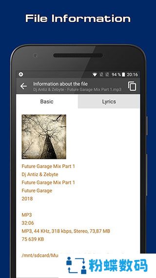 aimp音乐播放器