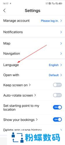 naver map