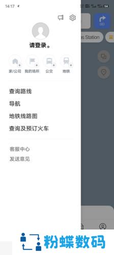 naver map