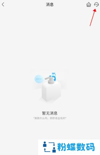 盒马生鲜超市