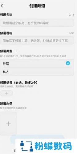 酷狗音乐概念版旧版安装包