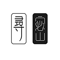 寻密app高品质社交版