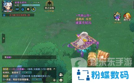 魔力宝贝复兴零氪平民阵容怎么搭配 零氪平民阵容搭配推荐