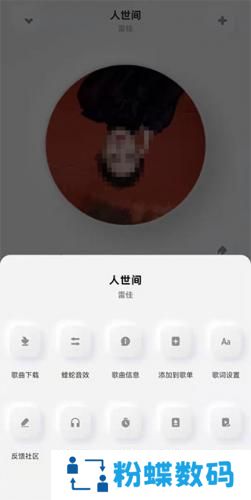 酷狗音乐概念版旧版安装包