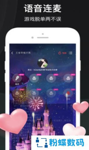 腾讯剧本杀OL推理互动版