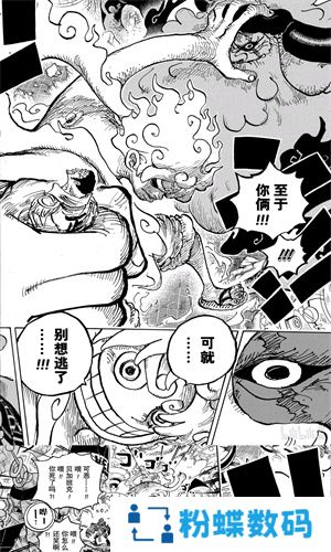 喵趣漫画官方版