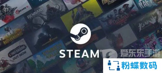 steam夏促什么开启 steam夏促2024开启时间