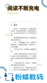 myhtlmebook