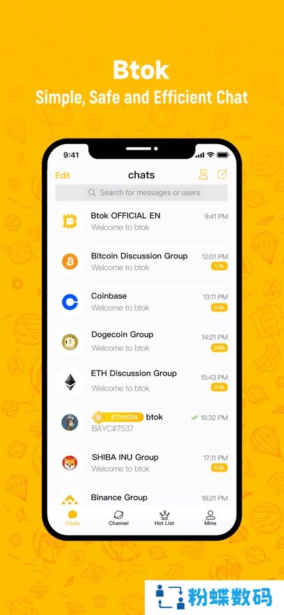 btok官网版app