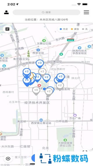 艾润停车王