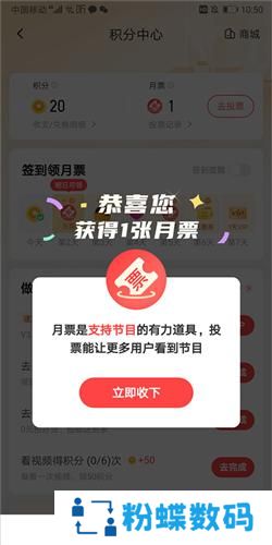 喜马拉雅有声小说