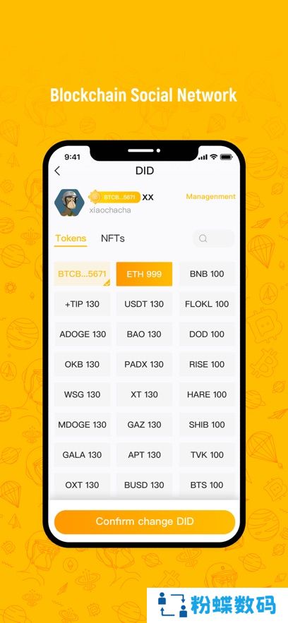 btok官网版app