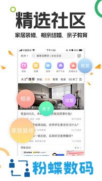 19楼论坛