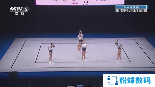 OurTV电视版