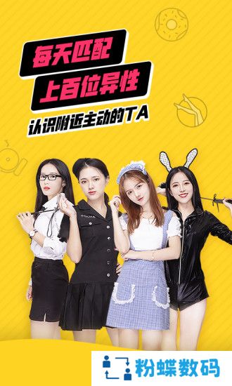 爱快app最新版下载