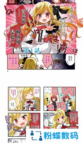 jm天堂最新版