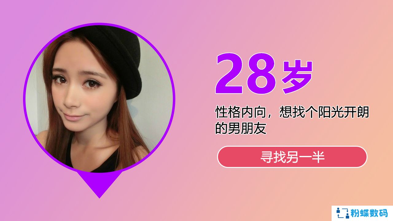 星光之下app