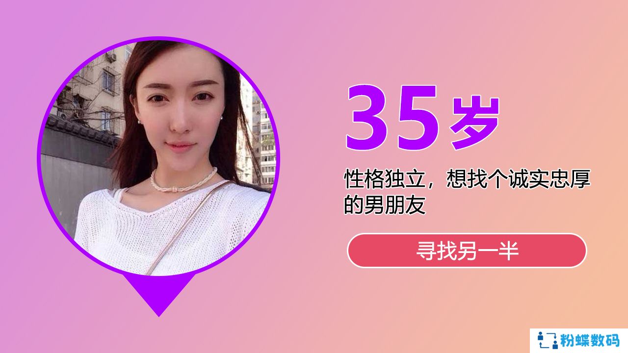 星光之下app