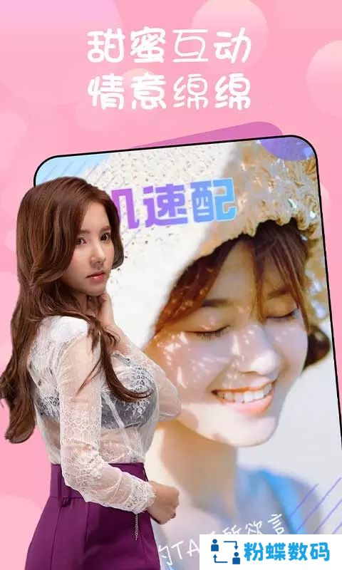 附近陌缘交友